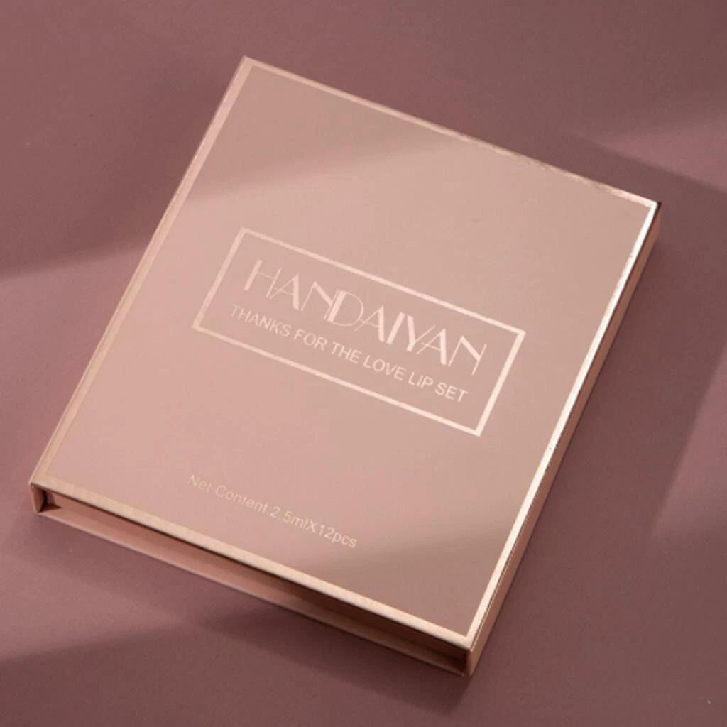 Lip set packaging with 'HANDAIYAN' branding on a matching background