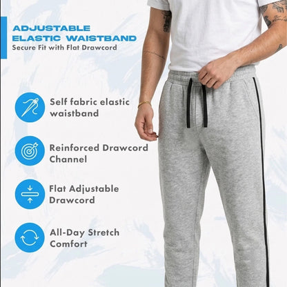 Men's 3 Pack Side Stripe Joggers – Cotton Blend Sweatpants with Drawstring Waist